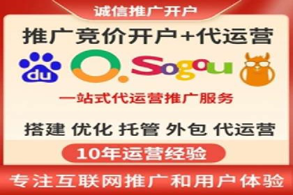 短视频信息流广告策略：快手成功案例分析